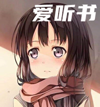 清官册