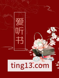 叛徒