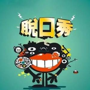 一听可乐