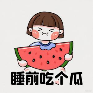 每天吐点槽