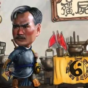 民间鬼故事